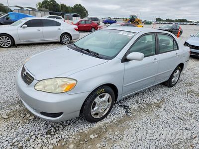 2007 TOYOTA COROLLA LE 1NXBR32E77Z801516 - główne zdjęcie licytacji z USA - miniatura