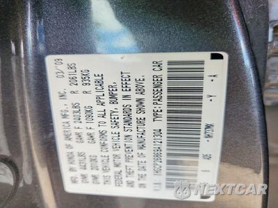 Zdjęcie 13 z 13 samochodu: 2009 HONDA ACCORD EXL VIN:1HGCP26869A121304 - miniatura