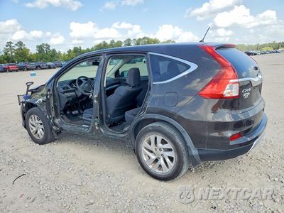 Drugie zdjęcie samochodu z przodu: 2015 HONDA CR-V EX VIN:2HKRM4H54FH622650 - miniatura