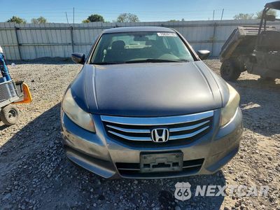 Piąte zdjęcie samochodu w środku: 2011 HONDA ACCORD LX VIN:1HGCP2F34BA077460 - miniatura