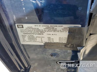 Zdjęcie 13 z 13 samochodu: 2007 GMC ACADIA SLT-1 VIN:1GKEV237X7J128878 - miniatura