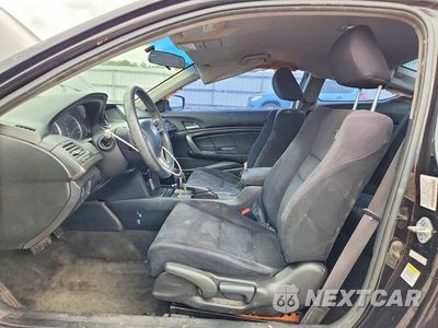 Zdjęcie 7 z 12 samochodu: 2012 HONDA ACCORD LX VIN:1HGCS1B38CA001675 - miniatura