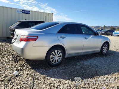 Trzecie zdjęcie samochodu z tyłu: 2007 TOYOTA CAMRY LE VIN:4T1BE46K37U029842 - miniatura