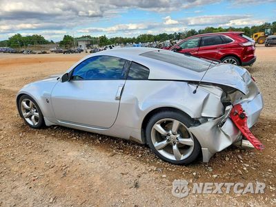 Drugie zdjęcie samochodu z przodu: 2008 NISSAN 350Z BASE VIN:JN1BZ34D88M706265 - miniatura