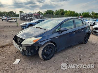 2012 TOYOTA PRIUS TWO JTDKN3DUXC5469516 - główne zdjęcie licytacji z USA - miniatura