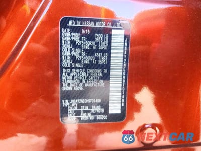Zdjęcie 12 z 12 samochodu: 2017 NISSAN ARMADA PLATINUM VIN:JN8AY2NE0H9701498 - miniatura