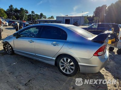 Drugie zdjęcie samochodu z przodu: 2011 HONDA CIVIC LX VIN:2HGFA1F52BH526775 - miniatura