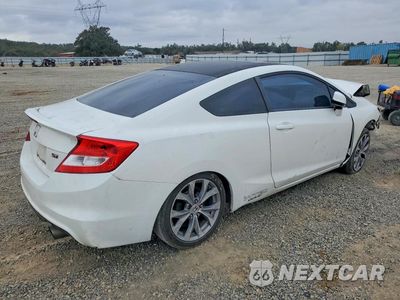 Trzecie zdjęcie samochodu z tyłu: 2012 HONDA CIVIC SI VIN:2HGFG4A52CH707593 - miniatura