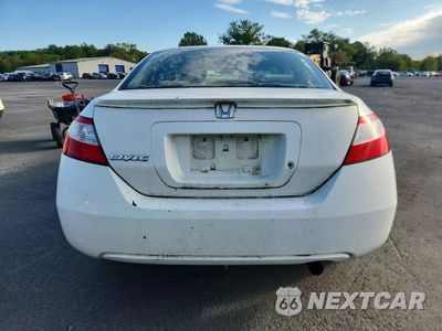 Zdjęcie 6 z 12 samochodu: 2008 HONDA CIVIC LX VIN:2HGFG12698H553400 - miniatura