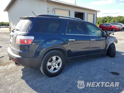Trzecie zdjęcie samochodu z tyłu: 2007 GMC ACADIA SLT-1 VIN:1GKEV237X7J128878 - miniatura