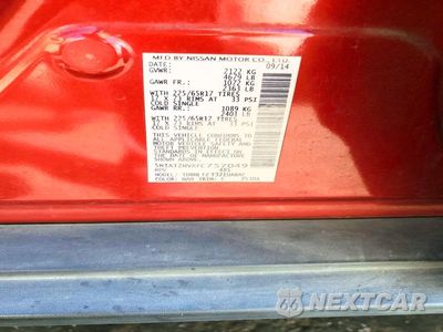 Zdjęcie 13 z 13 samochodu: 2015 NISSAN ROGUE SV VIN:5N1AT2MVXFC757049 - miniatura