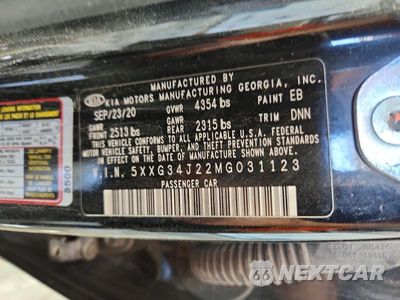 Zdjęcie 13 z 13 samochodu: 2021 KIA K5 EX VIN:5XXG34J22MG031123 - miniatura