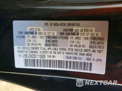 Zdjęcie 13 z 13 samochodu: 2025 MAZDA CX-70 PREMIUM VIN:JM3KJDHD0S1116825 - miniatura