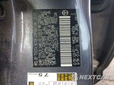 Zdjęcie 12 z 12 samochodu: 2007 TOYOTA PRIUS BASE VIN:JTDKB20U973244417 - miniatura