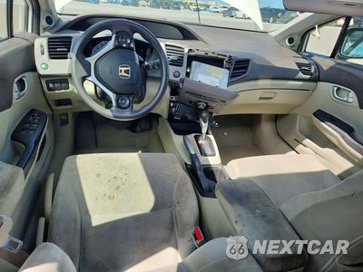 Zdjęcie 8 z 12 samochodu: 2012 HONDA CIVIC EX VIN:2HGFB2F82CH548726 - miniatura