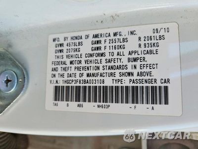 Zdjęcie 12 z 12 samochodu: 2011 HONDA ACCORD EXL VIN:1HGCP3F83BA003108 - miniatura
