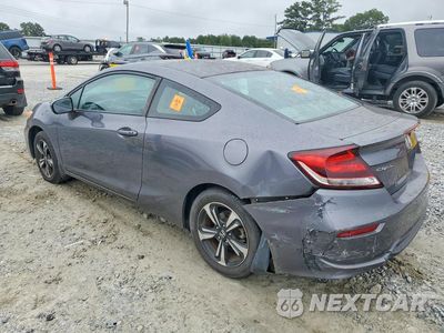 Drugie zdjęcie samochodu z przodu: 2014 HONDA CIVIC EX VIN:2HGFG3B89EH517666 - miniatura