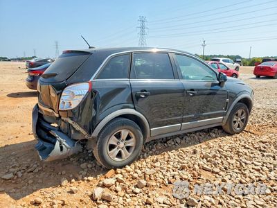 Trzecie zdjęcie samochodu z tyłu: 2008 SATURN VUE XE VIN:3GSCL33P88S538405 - miniatura