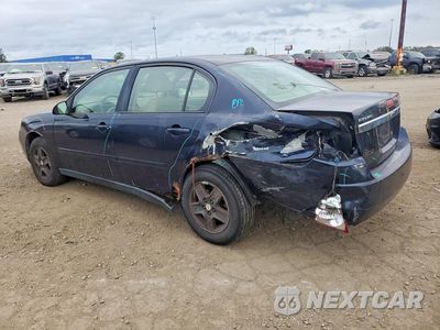 Drugie zdjęcie samochodu z przodu: 2005 CHEVROLET MALIBU LS VIN:1G1ZT52895F265057 - miniatura