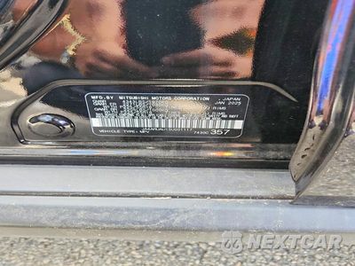 Zdjęcie 13 z 13 samochodu: 2025 MITSUBISHI OUTLANDER SPORT S VIN:JA4ARUAU1SU001117 - miniatura