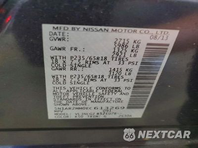 Zdjęcie 13 z 13 samochodu: 2014 NISSAN PATHFINDER S VIN:5N1AR2MM0EC613269 - miniatura