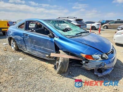 Czwarte zdjęcie samochodu z boku: 2007 HONDA CIVIC LX VIN:2HGFG126X7H548480 - miniatura