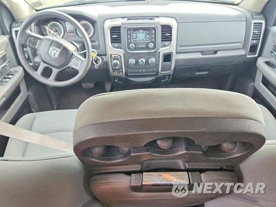 Zdjęcie 8 z 12 samochodu: 2017 RAM 1500 SLT VIN:1C6RR7GG6HS731600 - miniatura