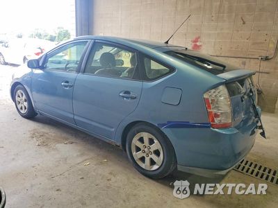 Drugie zdjęcie samochodu z przodu: 2007 TOYOTA PRIUS BASE VIN:JTDKB20U977687689 - miniatura