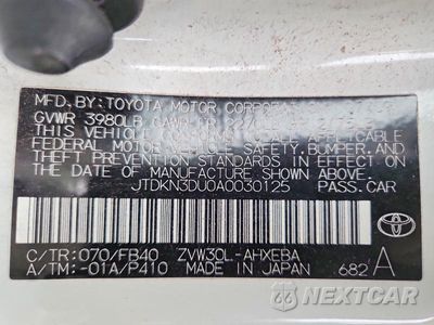 Zdjęcie 12 z 12 samochodu: 2010 TOYOTA PRIUS II VIN:JTDKN3DU0A0030125 - miniatura