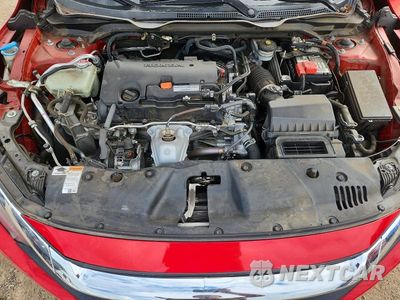 Zdjęcie 11 z 12 samochodu: 2017 HONDA CIVIC EX VIN:2HGFC2F7XHH546816 - miniatura