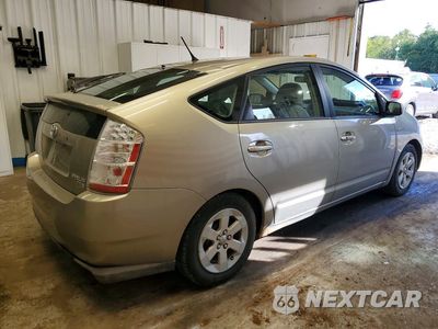 Trzecie zdjęcie samochodu z tyłu: 2009 TOYOTA PRIUS BASE VIN:JTDKB20U693527487 - miniatura
