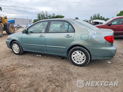 Drugie zdjęcie samochodu z przodu: 2007 TOYOTA COROLLA LE VIN:2T1BR32E67C795211 - miniatura