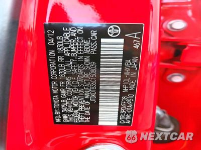 Zdjęcie 12 z 12 samochodu: 2012 TOYOTA PRIUS C TWO VIN:JTDKDTB36C1508039 - miniatura