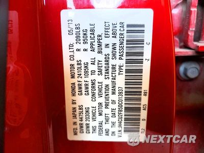 Zdjęcie 12 z 12 samochodu: 2013 ACURA TSX SE VIN:JH4CU2F85DC013937 - miniatura