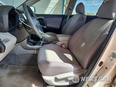 Zdjęcie 7 z 14 samochodu: 2006 TOYOTA RAV4 BASE VIN:JTMBK33V466003470 - miniatura