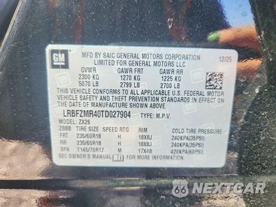 Zdjęcie 13 z 13 samochodu: 2026 BUICK ENVISION PREFERRED VIN:LRBFZMR40TD027904 - miniatura