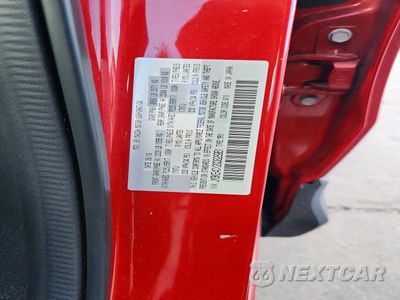 Zdjęcie 13 z 13 samochodu: 2016 MAZDA CX-5 TOURING VIN:JM3KE4CY2G0828961 - miniatura
