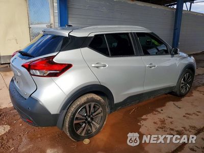Trzecie zdjęcie samochodu z tyłu: 2020 NISSAN KICKS SV VIN:3N1CP5CV1LL489483 - miniatura