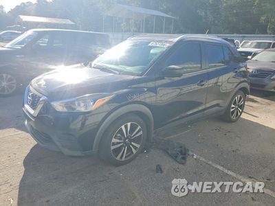 2020 NISSAN KICKS SV 3N1CP5CV7LL569127 - główne zdjęcie licytacji z USA - miniatura