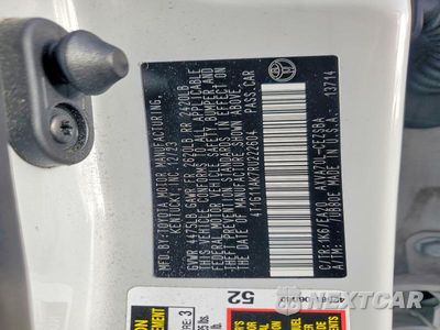 Zdjęcie 12 z 12 samochodu: 2024 TOYOTA CAMRY SE VIN:4T1G11AK7RU222604 - miniatura