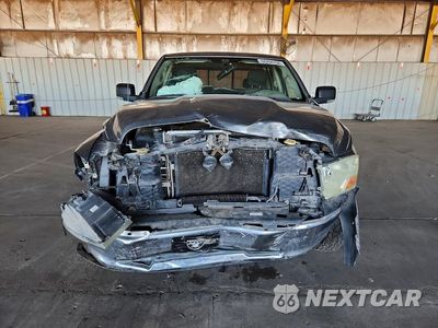 Piąte zdjęcie samochodu w środku: 2010 DODGE RAM 1500 VIN:1D7RB1GT5AS141603 - miniatura
