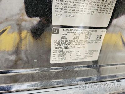 Zdjęcie 12 z 12 samochodu: 2020 BUICK ENVISION ESSENCE VIN:LRBFXCSA6LD032380 - miniatura