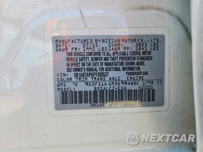 Zdjęcie 12 z 12 samochodu: 2015 NISSAN SENTRA S VIN:3N1AB7AP8FY308537 - miniatura