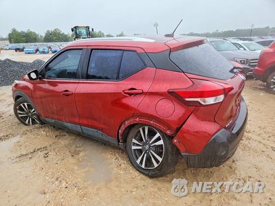 Drugie zdjęcie samochodu z przodu: 2018 NISSAN KICKS SV VIN:3N1CP5CU6JL529125 - miniatura