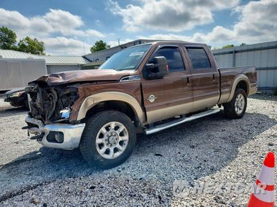 2011 FORD F250 SUPER DUTY 1FT7W2BT0BEB46310 - główne zdjęcie licytacji z USA - miniatura