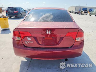 Zdjęcie 6 z 13 samochodu: 2007 HONDA CIVIC EX VIN:1HGFA168X7L132218 - miniatura