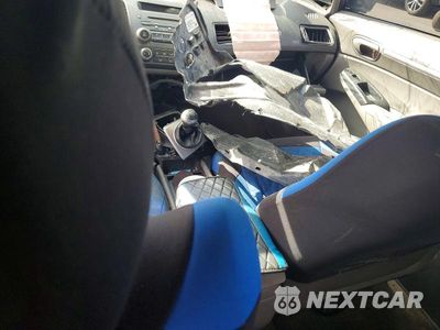 Zdjęcie 8 z 12 samochodu: 2006 HONDA CIVIC EX VIN:2HGFA158X6H512074 - miniatura
