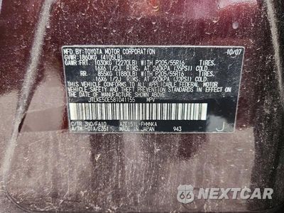 Zdjęcie 13 z 13 samochodu: 2008 SCION XB BASE VIN:JTLKE50E581041155 - miniatura