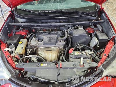 Zdjęcie 12 z 14 samochodu: 2017 TOYOTA RAV4 XLE VIN:2T3WFREV9HW392629 - miniatura