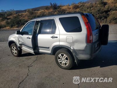 Drugie zdjęcie samochodu z przodu: 2002 HONDA CR-V EX VIN:JHLRD78802C082668 - miniatura